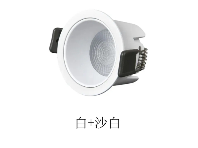 中山家居LED護眼筒燈方便 服務為先 廣東省零藍譜科技供應