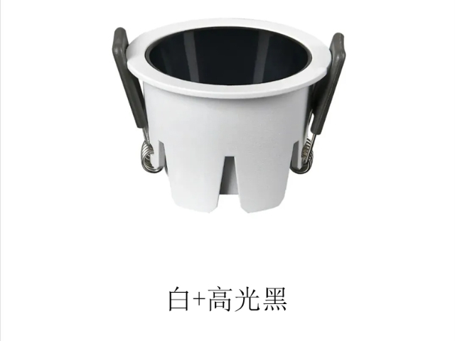 中山辦公LED護(hù)眼筒燈系列 推薦咨詢 廣東省零藍(lán)譜科技供應(yīng)