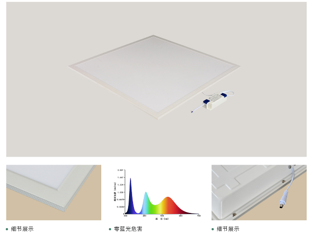 家居LED護眼辦公燈訂制價格