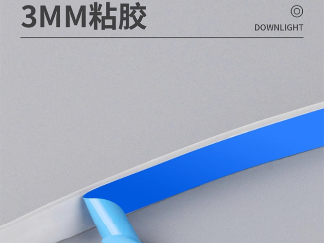 中山新型LED護(hù)眼低壓燈帶廠家供應(yīng) 推薦咨詢 廣東省零藍(lán)譜科技供應(yīng)