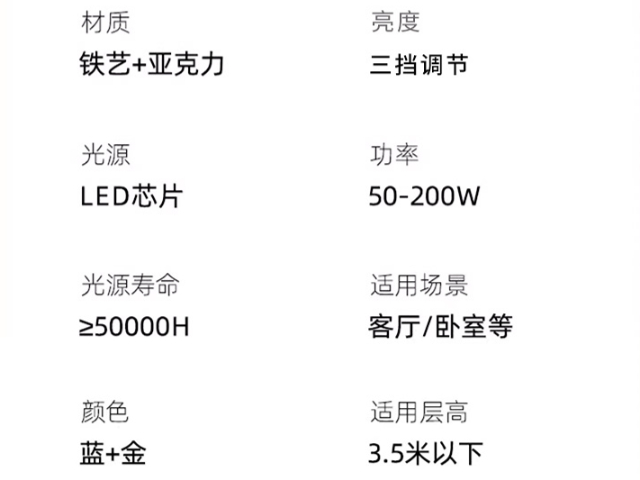 公共LED護眼吸頂燈生產