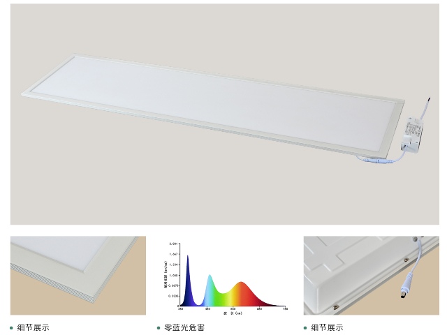 中山教育LED护眼办公灯价格实惠,LED护眼办公灯