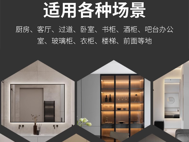 中山靠譜的LED護眼低壓燈帶廠家供應 服務至上 廣東省零藍譜科技供應