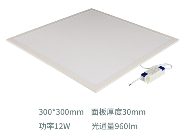 中山商业LED护眼厨卫灯加盟报价 推荐咨询 广东省零蓝谱科技供应