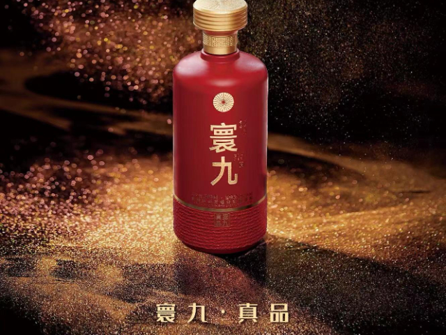 青銅峽糧食白酒推薦 寧夏寰九文化供應;