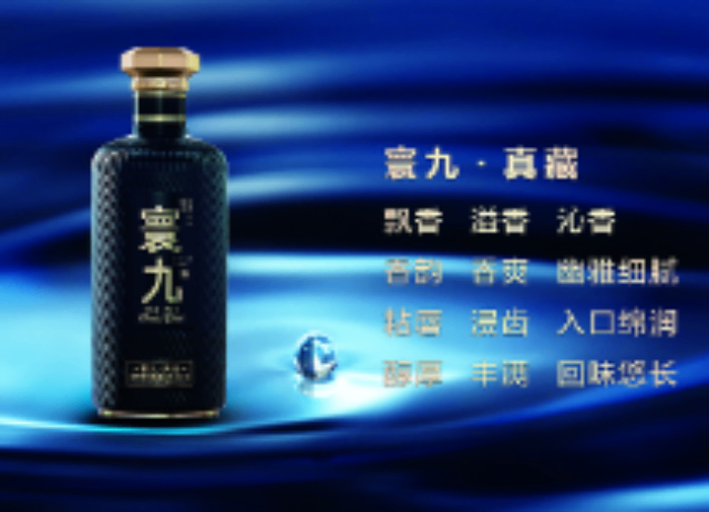 隆德糧食口糧酒批發(fā)價(jià)格,口糧酒