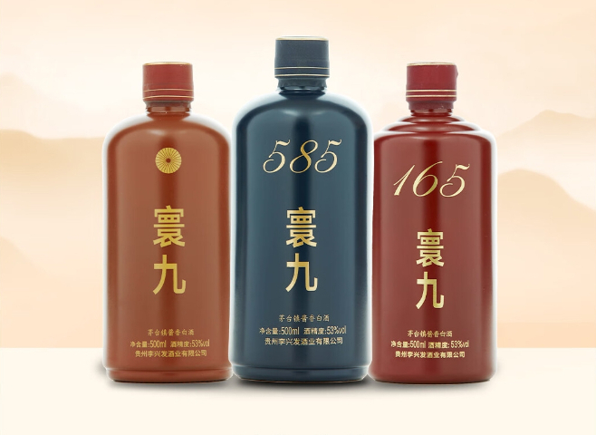 銀川醬香型口糧酒哪個(gè)牌子好 寧夏寰九文化供應