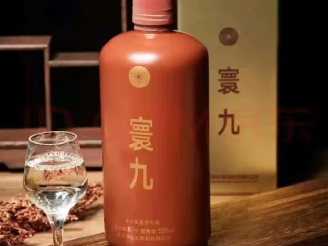 紅寺堡醬香型糧食酒報價,糧食酒