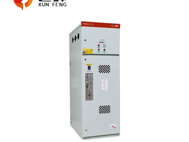 甘肅GTXGN開關(guān)柜價(jià)格 浙江迅峰電氣供應(yīng)