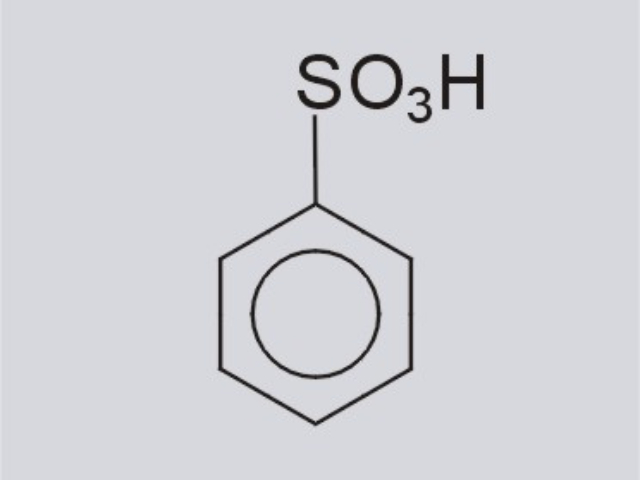 廣東苯磺酸批發廠家,苯磺酸