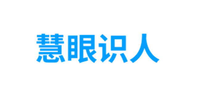 南通好用的超市收銀系統(tǒng)