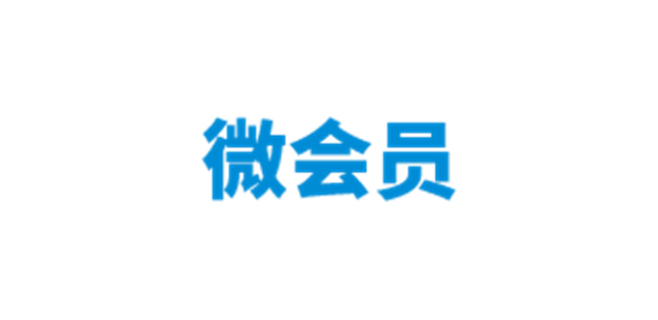 南通电脑餐饮收银系统供应公司