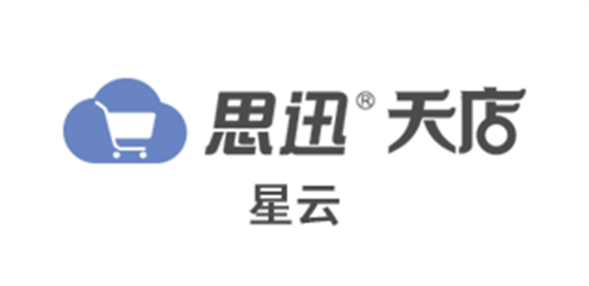 海安快餐收银系统 南通欧凯信息科技供应