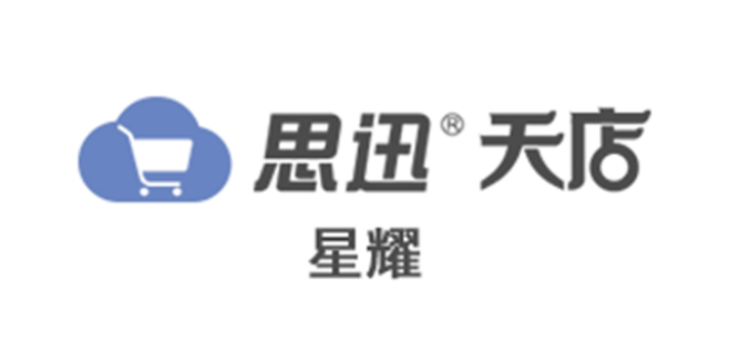 小型超市收銀系統(tǒng)供應企業(yè) 服務為先 南通歐凱信息科技供應