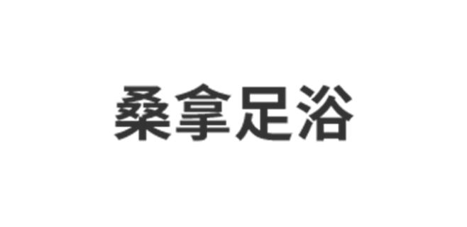 连锁超市的收银系统经销商 南通欧凯信息科技供应