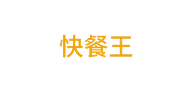 南通便利店用收銀系統(tǒng)供貨報(bào)價(jià) 來電咨詢 南通歐凱信息科技供應(yīng)