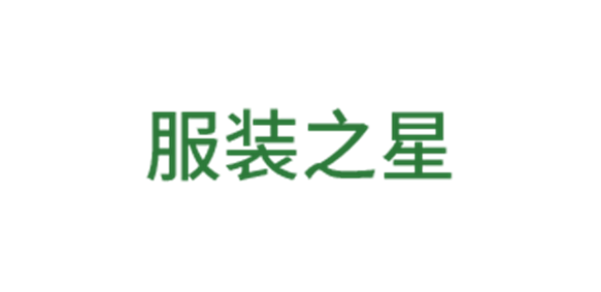 如皋零售收银系统哪个品牌好 南通欧凯信息科技供应