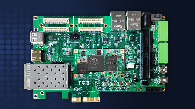 嵌入式FPGA加速卡 常州米联客信息科技供应