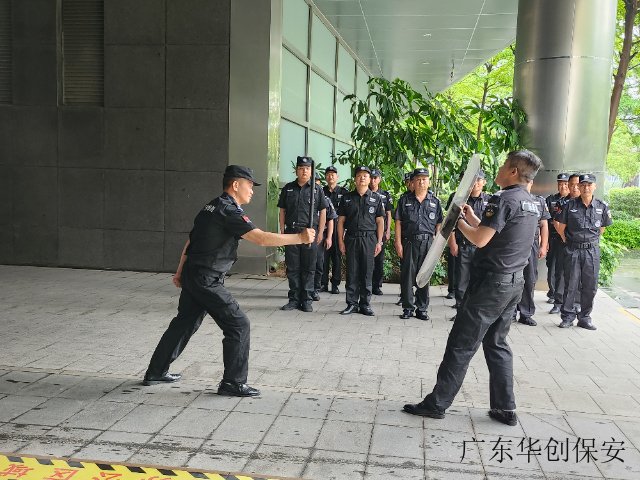 佛山协管保安服务哪家比较好 广东华创保安服务供应