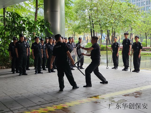 佛山企业安保服务外包公司 广东华创保安服务供应