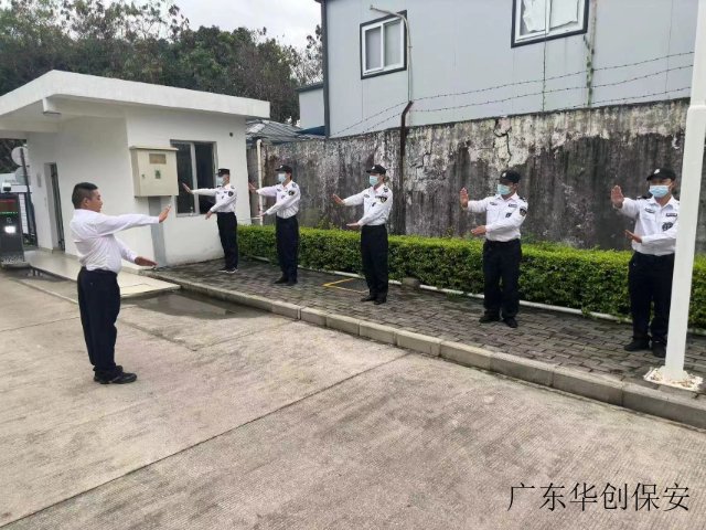 佛山发布会保安服务哪家更优 广东华创保安服务供应