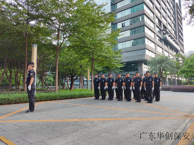 佛山酒店保安服务哪家比较好 广东华创保安服务供应