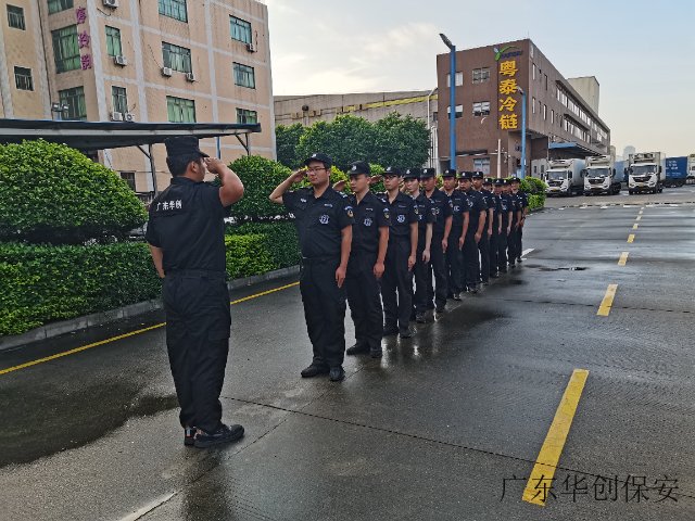 江門酒店安保服務(wù)哪家有保障