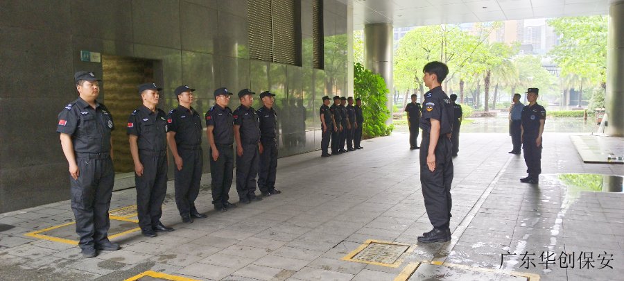 佛山协管保安服务哪家靠谱 广东华创保安服务供应