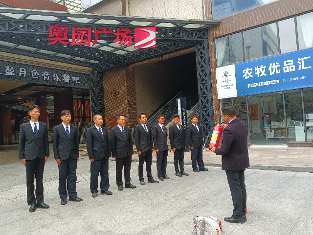 佛山附近物業(yè)管理 廣東華創(chuàng)保安服務供應