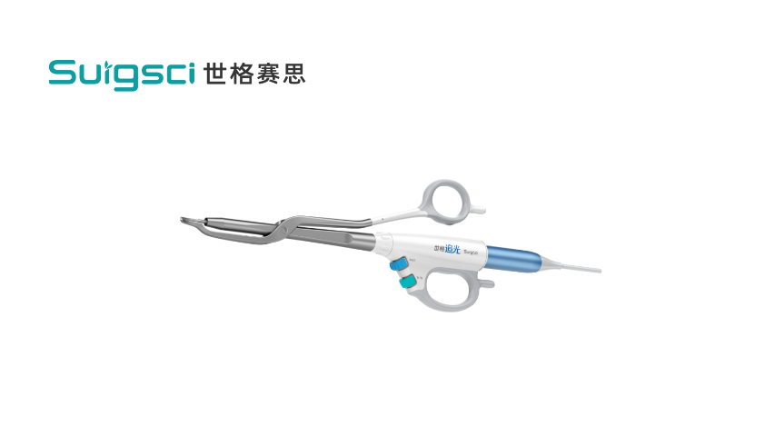 广东16省联盟集采中标超声刀手术,超声刀