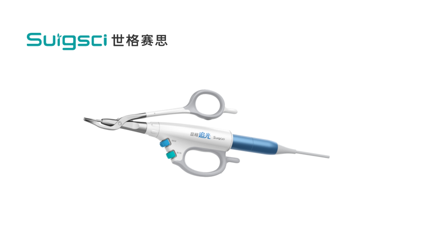 深圳市世格赛思医疗科技有限公司超声刀 欢迎咨询 深圳市世格赛思医疗科技供应