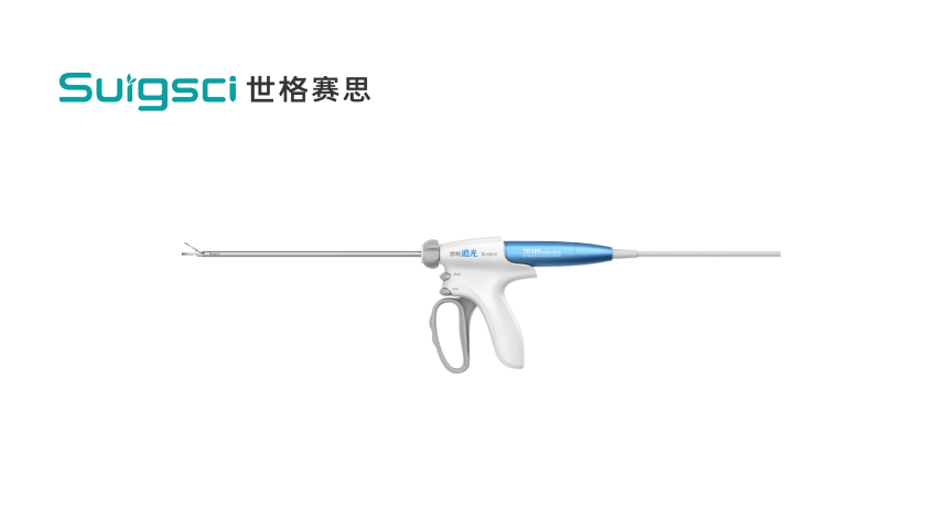 深圳市世格賽思醫療科技有限公司超聲刀批發 歡迎來電 深圳市世格賽思醫療科技供應