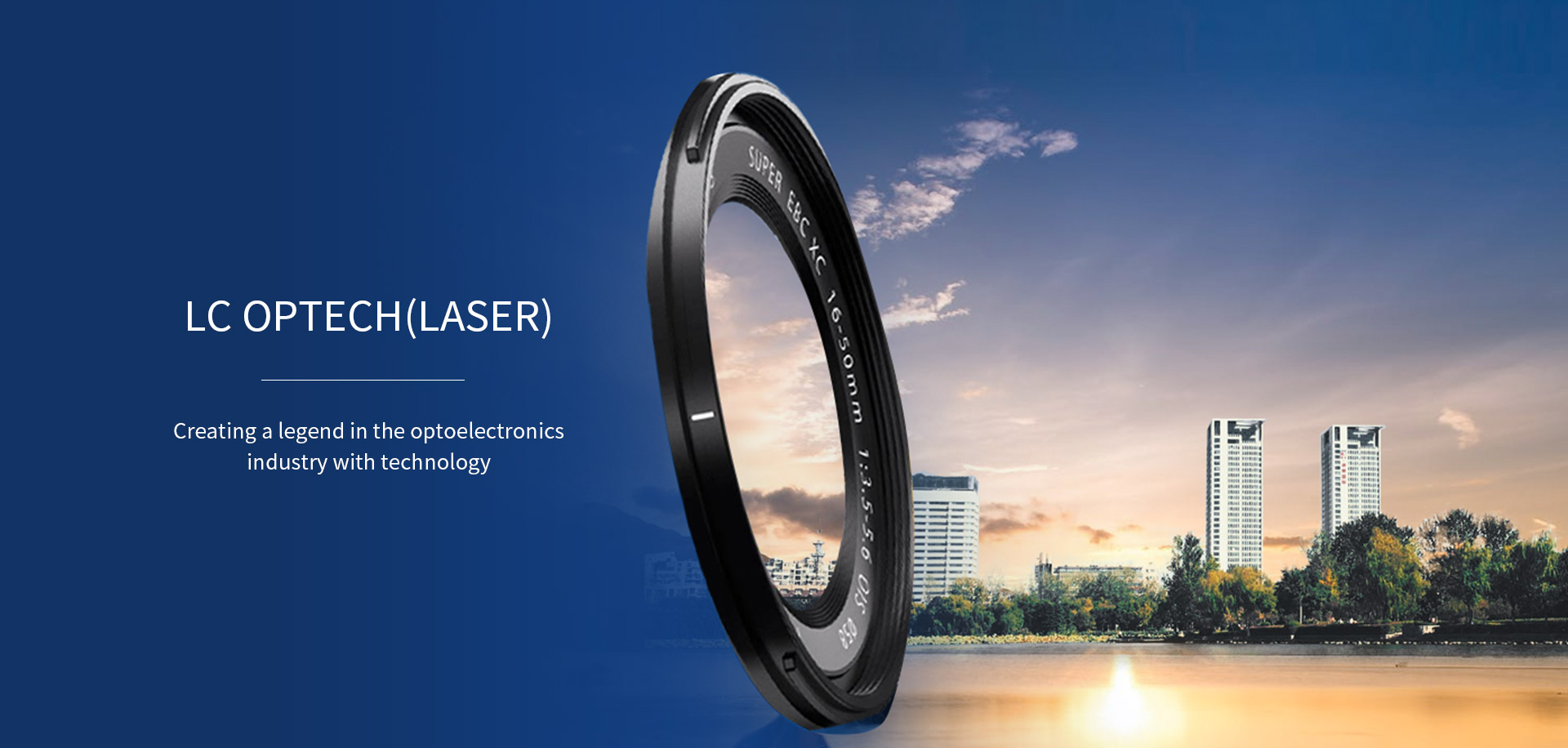 Shanghai Optical Glass Manufacturer-Filter Price-Optical Film-Fiber ...