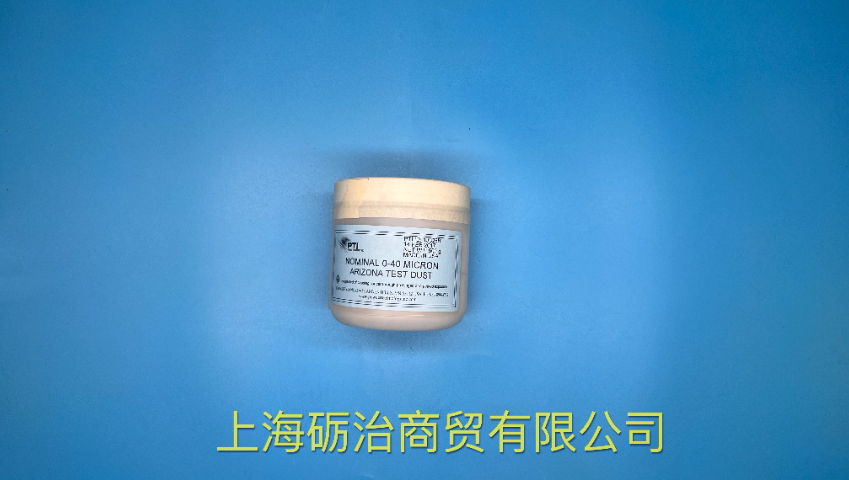 武汉现货秒发PTI试验粉尘ISO 12103-1 A4 Coarse Test Dust