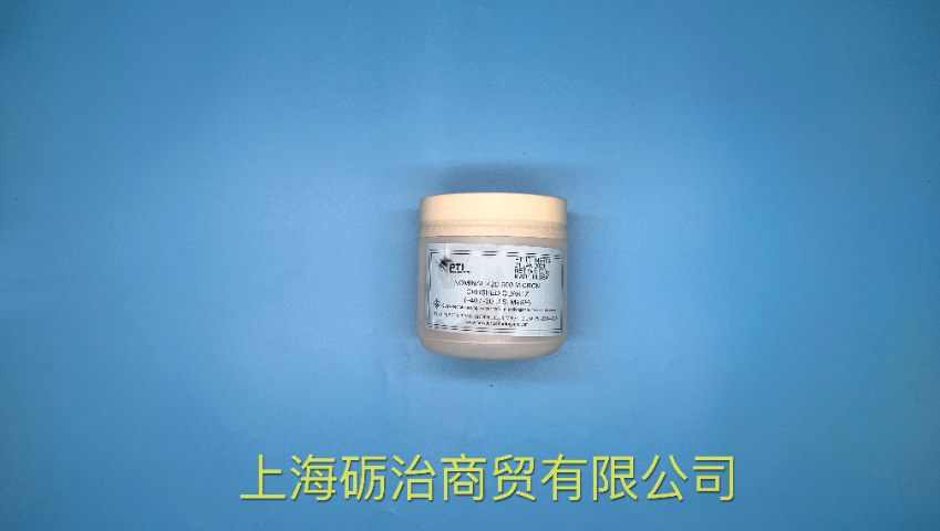 福建顺丰包邮PTI试验粉尘ISO 5011 试验用粉尘,PTI试验粉尘