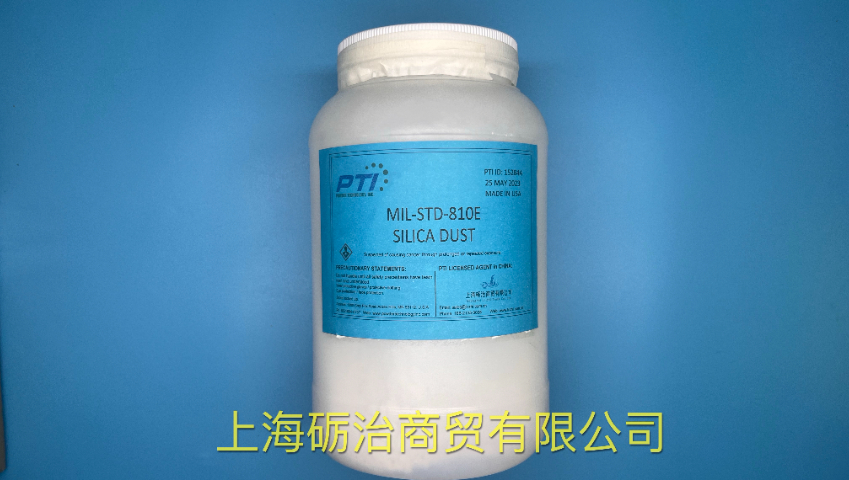 常州顺丰包邮PTI试验粉尘0-30 um Arizona Test Dust 服务至上 上海砺治商贸供应