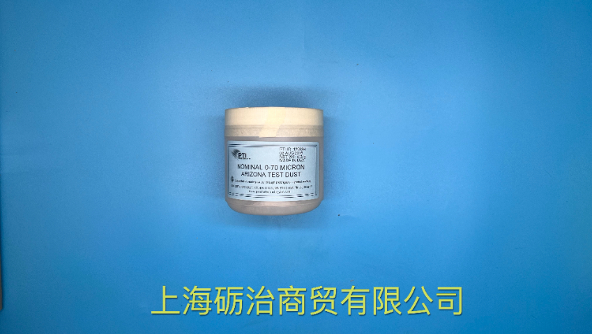 上海原装进口PTI试验粉尘ISO 5011 试验用粉尘