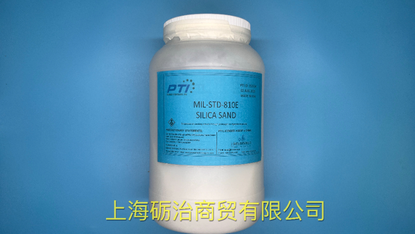 江蘇順豐包郵PTI試驗粉塵Portland Cement Type I,PTI試驗粉塵