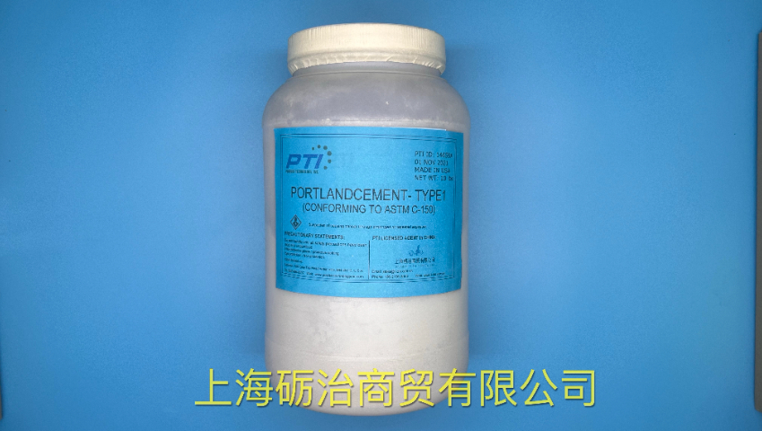 重庆PTI试验粉尘MIL 810E Silica Sand 服务为先 上海砺治商贸供应