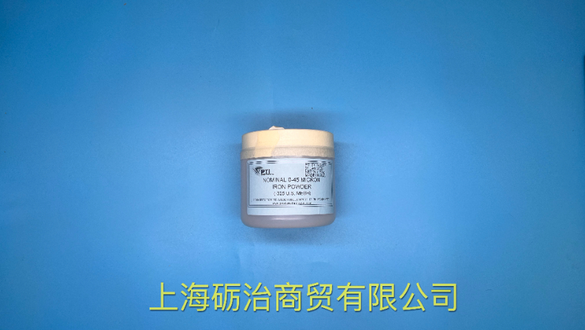 福建全國總代PTI試驗(yàn)粉塵ISO 12103-1 A1 UltraFine Test Dust 歡迎來電 上海礪治商貿(mào)供應(yīng)