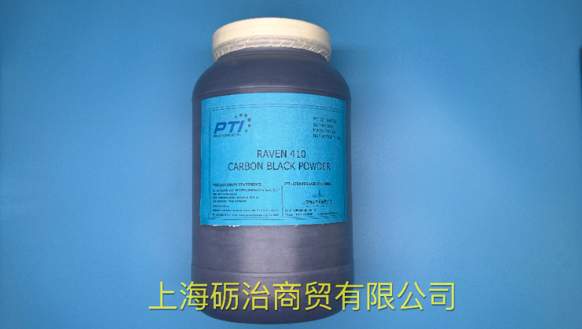 江苏PTI试验粉尘ISO 12103-1 A3 MTD 欢迎咨询 上海砺治商贸供应