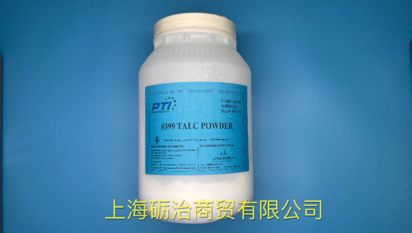 黑龙江全国总代PTI试验粉尘MIL 810E Silica Dust 欢迎咨询 上海砺治商贸供应