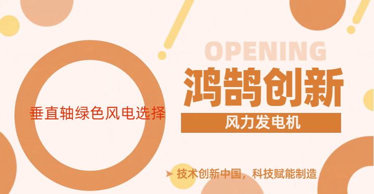 成都科技語音播報器收費,語音播報器