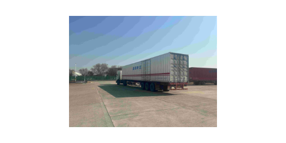 盐城集装箱货物运输流程,货物运输