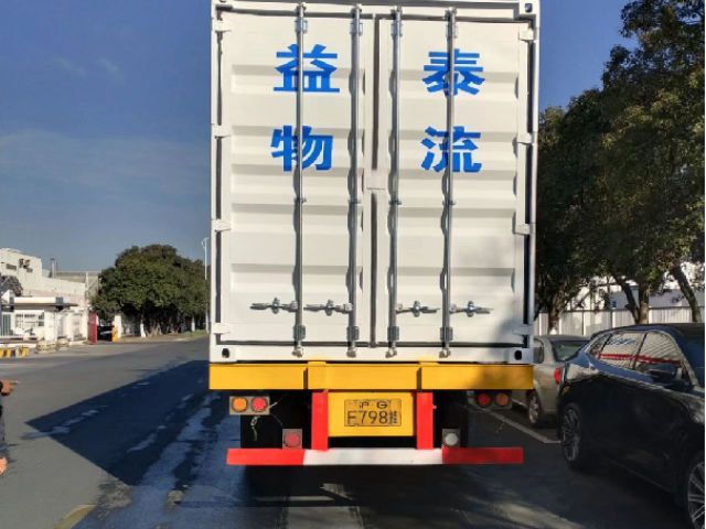上海发重庆货物运输标准,货物运输