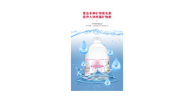 广州健康饮用水生产厂商
