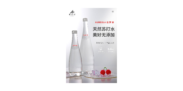 广州标准苏打水生产,苏打水