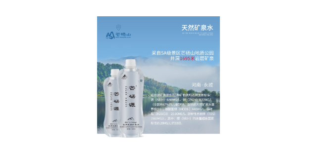 广州无添加饮用水生产厂家
