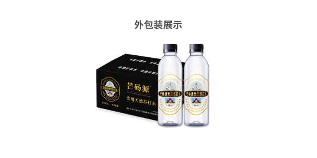 广州健康苏打水生产厂商,苏打水