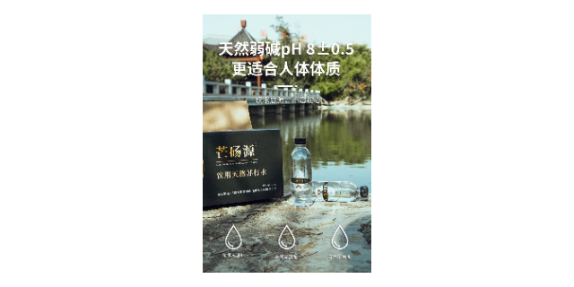 郑州标准苏打水检测,苏打水